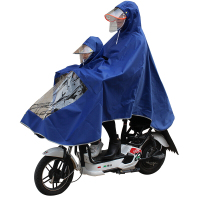 母子儿童亲子双人小孩雨衣自行车电瓶车摩托车加大加厚雨披 后置酒红色加大双面罩 XXXL 前置宝蓝色双面罩XXXL
