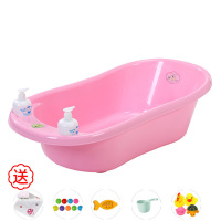 婴儿洗澡盆大号超大0-5-10岁宝宝幼儿可坐躺小孩防滑加厚儿童浴盆 纯粉盆+4戏水玩具+12礼