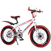 儿童自行车山地车变速车双碟刹男女孩单车中小学生越野车7-15岁