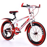 儿童自行车男女孩山地变速车赛车中小学生单车中大童7-18岁越野车