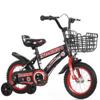 儿童自行车男孩女孩脚踏车2-3-4-6-7-8岁宝宝单车小孩自行车单车 红色 16寸