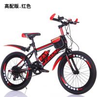 变速碟刹自行车成人单车男女式小孩儿童山地车学生赛车6-10-18岁