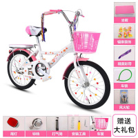 折叠成人自行车女式儿童淑女小中大学生单车通勤24寸22寸20寸18寸