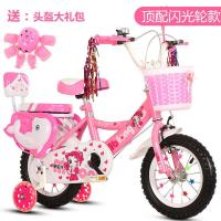 新款儿童自行车女孩男孩2-3-6-9小孩车宝宝童车脚踏车自行车