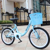 新款成人自行车中大童16寸20寸24寸变速学生车男女轻便淑女公主车[2月6日发完]