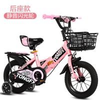 新款折叠儿童自行车2-3-5-6-7-10岁男孩车女脚踏车宝宝折叠童车