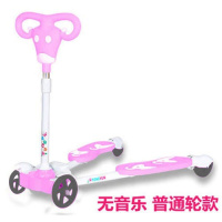 儿童滑板车3-9岁男女孩宝宝双脚蛙式剪刀车四轮闪光滑行车踏板车