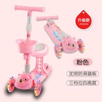 滑板车儿童1-3-6岁2折叠闪光男女宝宝新款玩具单脚踏板小孩溜溜车