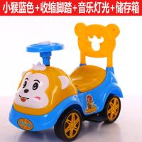 [可选顺丰配送]儿童车扭扭车1-3岁溜溜车男女宝宝万向轮男孩妞妞车婴幼轻便滑行