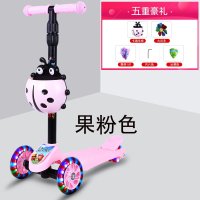 滑板车儿童带音乐2-6岁小孩玩具溜溜车四轮宝宝滑滑车单脚踏板车[2月3日发完]