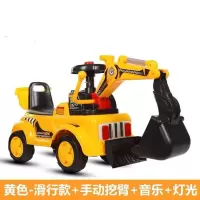 儿童挖掘机玩具车超大号电动挖挖机男孩可坐人挖土勾机充电工程车