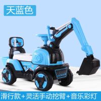 儿童电动挖掘机可坐可骑挖土机玩具车大号男孩滑行脚踏音乐工程车