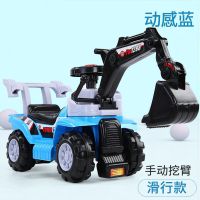 儿童电动挖掘机可坐号挖土机滑行车可骑工程车钩机挖机玩具车