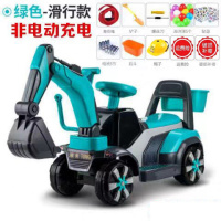 儿童电动挖掘机玩具车挖土机超大号可坐可骑挖挖机四轮车工程车