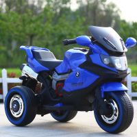 儿童电动摩托车三轮车2-8岁童车宝宝男女孩可坐人充电玩具电瓶车