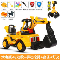 大号儿童电动挖掘机挖土机挖挖机可坐可骑工程车滑行车勾机玩具车