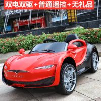 婴儿童电动车四轮带遥控汽车男女宝宝小孩摇摆车童车可做人玩具车