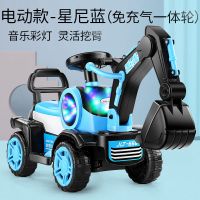 儿童大号可坐可骑电动挖掘机挖土机挖挖机滑行车四轮玩具车学步车