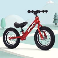 儿童平衡车双轮无脚踏自行车男孩单车学步车滑步滑行车宝宝溜溜车