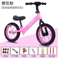儿童平衡车小孩无脚踏自行车1-3-6岁单车宝宝滑行车溜溜车学步车