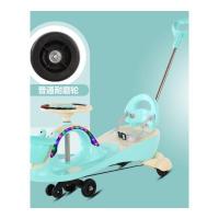 儿童扭扭车小孩宝宝滑行玩具车子带推把摇摆妞妞滑滑可推溜溜车