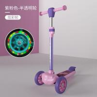 儿童滑板车1-3-6-14岁可折叠单脚滑滑车男女宝宝溜溜车小孩踏板车