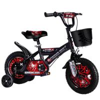 儿童自行车脚踏车2-3-4-5-6-7岁男孩童车宝宝单车小孩女孩