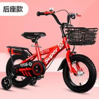 儿童自行车男女孩5-6-7-8-9-10岁单车12/14/16/18/20寸宝宝脚踏车