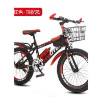 变速双碟刹成人自行车儿童山地车学生车男女孩24寸22寸20寸26寸