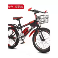 变速双碟刹成人自行车儿童山地车学生车男女孩24寸22寸20寸26寸