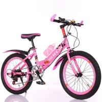 新折叠成人儿童山地自行车变速男女式赛车20/22/24/26寸单车