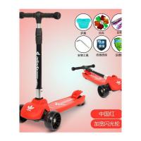 滑板车儿童新款2-6-8-12岁音乐折叠滑滑车升降三轮单脚男女溜溜车
