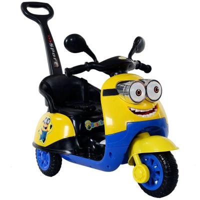 遥控小人儿童电动摩托车三轮车充电瓶车男女小孩大号可坐可推行