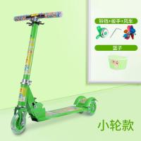 儿童滑板车三轮闪光2-3-6-12岁5宝宝8男女小孩单脚踏板滑滑溜溜车
