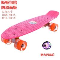儿童滑板车初学者小孩四轮闪光溜溜车滑行车双翘滑板宝宝划板