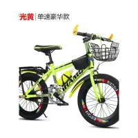 儿童自行车78910111215岁童车20寸男孩小学生变速山地单车