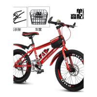 儿童自行车6-8-10-15岁男女孩学生车18/20/22/24寸山地碟刹变速车