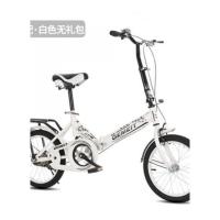 折叠自行车16寸20寸男女式成人儿童中大学生单便携减震自行车