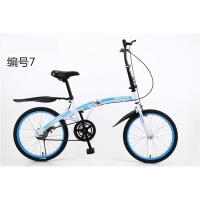20寸折叠变速成人儿童小轮男女款单速通勤便携式小学生普通自行车