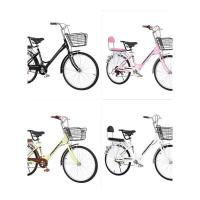24/26寸自行车成人男女单车淑女复古学生休闲代步通勤