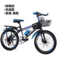 中小学生变速自行车儿童1215岁男孩女初中生中大童轻便山地车