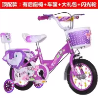 儿童学生自行车36785岁14寸女男孩童车宝宝自行车121618脚踏单车