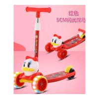 儿童滑板车2-7周岁幼儿滑滑板音乐灯光折叠溜溜车男女宝宝玩具车