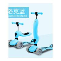 儿童滑板车可坐可滑12345678岁男女小孩宝宝滑行车溜溜车玩具