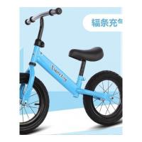 儿童玩具平衡车滑步车小孩无脚踏双轮自行车1-3-6岁宝宝学步车