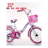 儿童自行车89101214岁女孩小孩脚踏单车女童学生变速车公主款 24寸(单速)黑胎-粉红色 其它