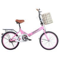 折叠自行车男女式学生大人小孩单车童车淑女公主20寸轻便儿童脚踏