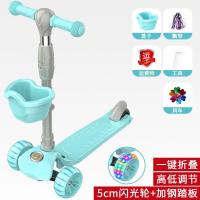 滑板车儿童1-3-6-12岁小孩踏板三合一女孩宝宝单脚可坐滑滑溜溜车