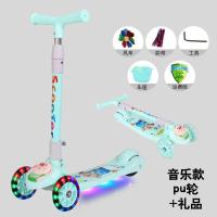 滑板车儿童三轮折叠滑行车1-2-3-4-5-6岁宝宝闪光轮男女孩溜溜车