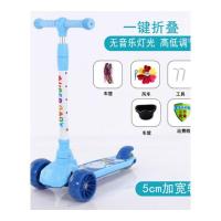 滑板车儿童溜溜车滑滑车玩具2-14岁音乐闪光轮可折叠